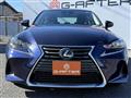 2017 Lexus IS