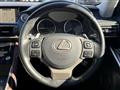 2017 Lexus IS