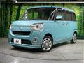 2020 Daihatsu Move Canbus