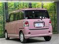2020 Daihatsu Move Canbus