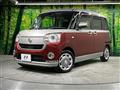 2021 Daihatsu Move Canbus