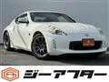 2014 Nissan Fairlady Z