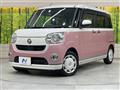 2021 Daihatsu Move Canbus