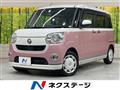 2021 Daihatsu Move Canbus