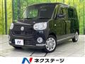 2019 Daihatsu Move Canbus