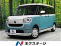 2021 Daihatsu Move Canbus