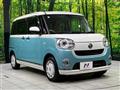 2021 Daihatsu Move Canbus