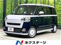 2022 Daihatsu Move Canbus