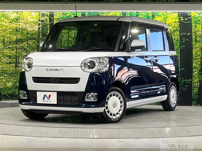 2022 Daihatsu Move Canbus
