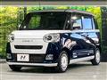 2022 Daihatsu Move Canbus