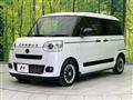 2023 Daihatsu Move Canbus