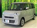 2023 Daihatsu Move Canbus