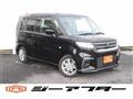 2023 Mitsubishi Delica