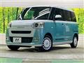 2023 Daihatsu Move Canbus