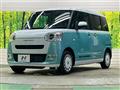2023 Daihatsu Move Canbus