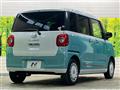 2023 Daihatsu Move Canbus