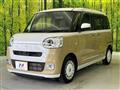 2024 Daihatsu Move Canbus