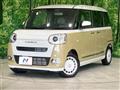 2024 Daihatsu Move Canbus