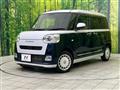 2024 Daihatsu Move Canbus