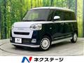 2024 Daihatsu Move Canbus