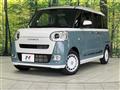 2024 Daihatsu Move Canbus