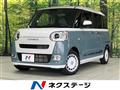 2024 Daihatsu Move Canbus