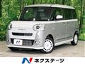 2025 Daihatsu Move Canbus