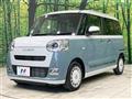 2025 Daihatsu Move Canbus