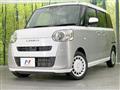2023 Daihatsu Move Canbus