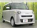 2023 Daihatsu Move Canbus
