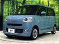 2023 Daihatsu Move Canbus
