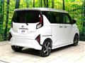 2025 Daihatsu Move