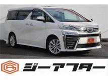 2020 Toyota Vellfire