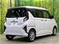 2025 Daihatsu Move