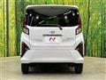 2025 Daihatsu Move