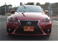 2015 Lexus IS