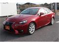 2015 Lexus IS