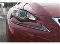 2015 Lexus IS