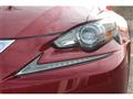 2015 Lexus IS
