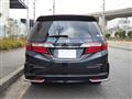 2017 Honda Odyssey