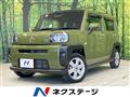 2020 Daihatsu Taft