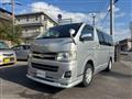 2010 Toyota Hiace Van