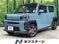 2020 Daihatsu Taft