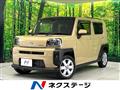 2021 Daihatsu Taft