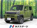 2021 Daihatsu Taft