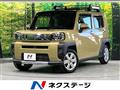 2021 Daihatsu Taft