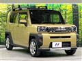 2021 Daihatsu Taft