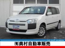 2015 Toyota Succeed Van