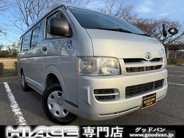 2006 Toyota Hiace Van