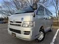 2006 Toyota Hiace Van